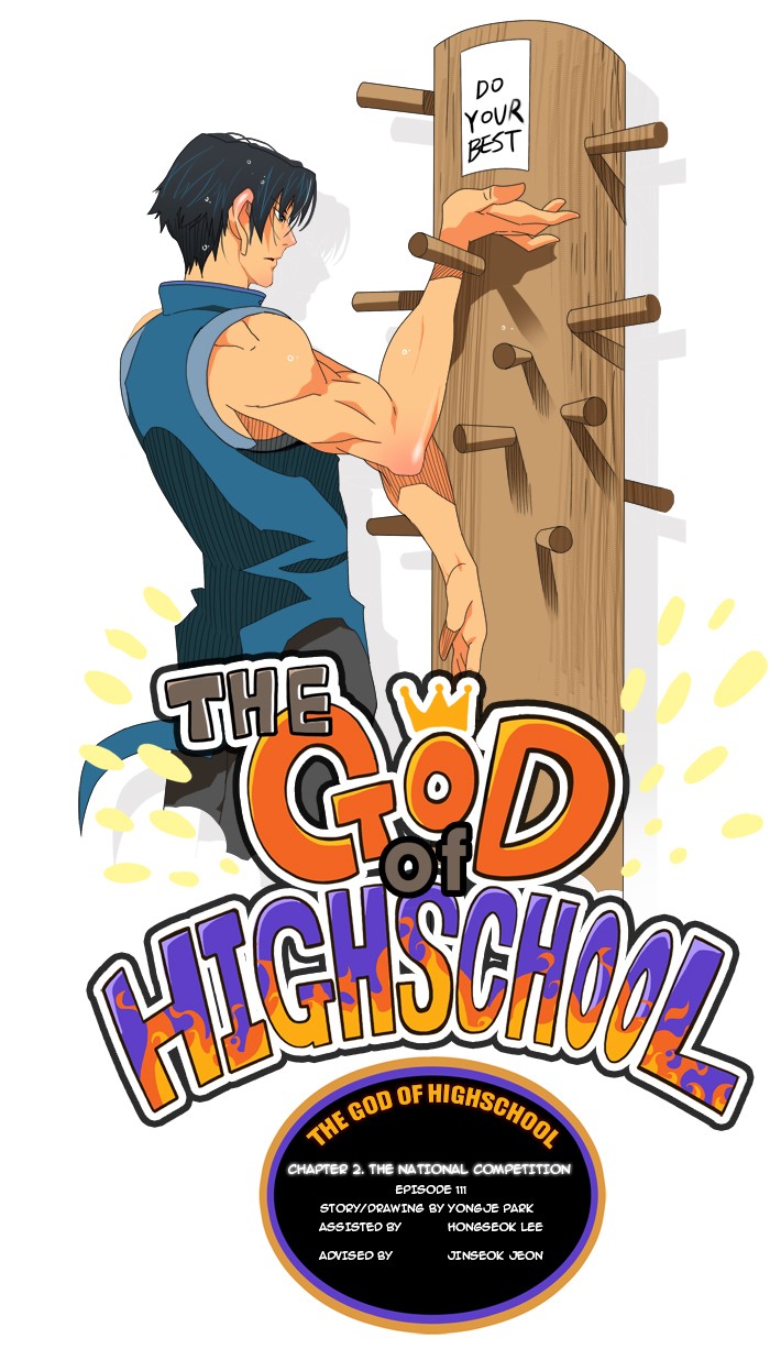 The God of High School Chapter 111 page 3 - Chapter 111: Ep. 111