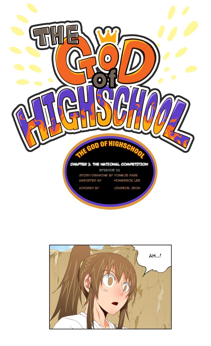 The God of High School Chapter 112 page 1 - Chapter 112: Ep. 112