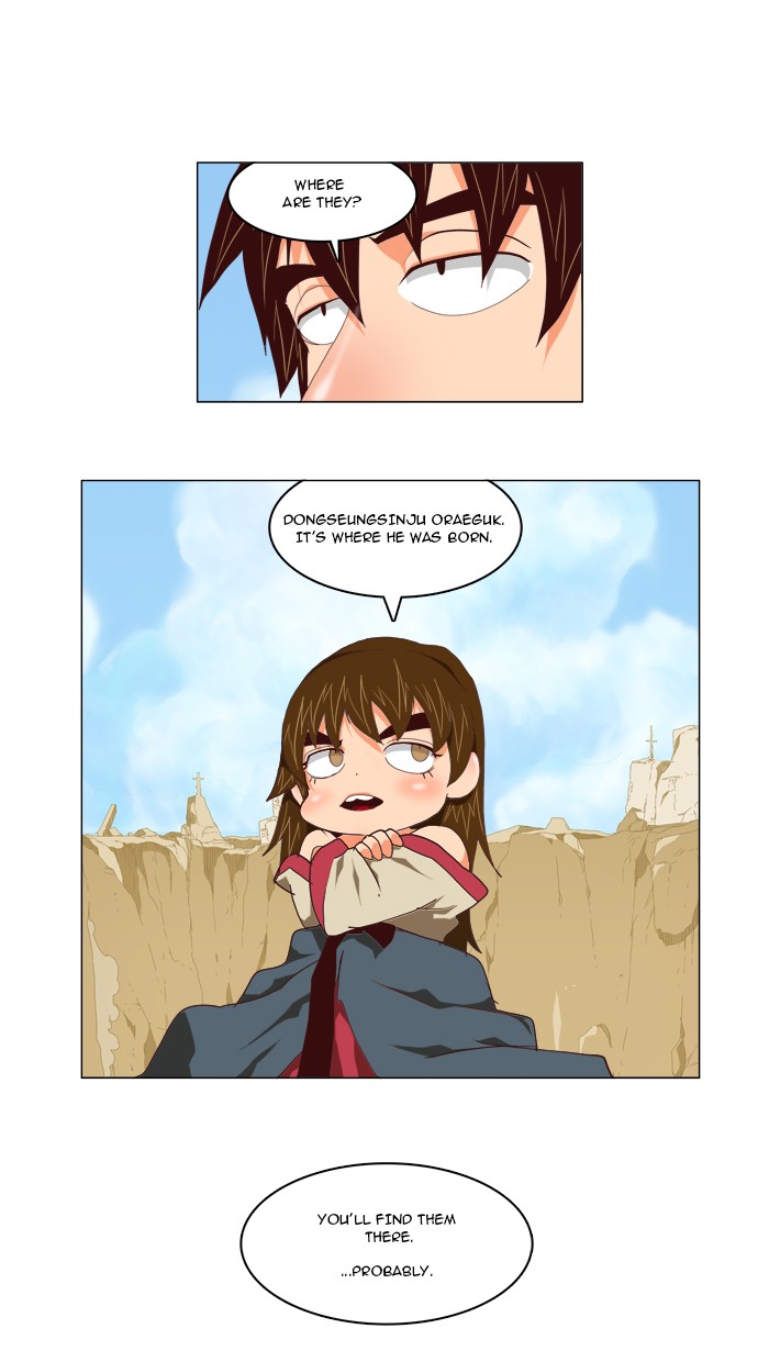 The God of High School Chapter 112 page 23 - Chapter 112: Ep. 112
