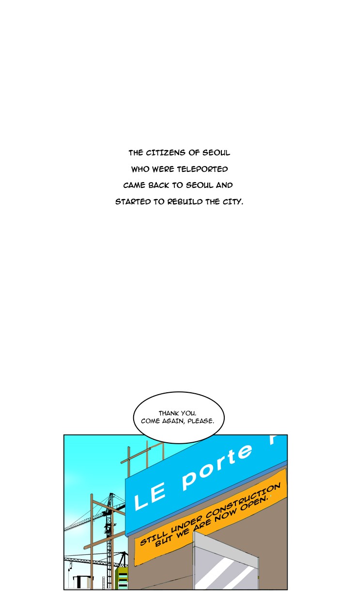 The God of High School Chapter 112 page 24 - Chapter 112: Ep. 112