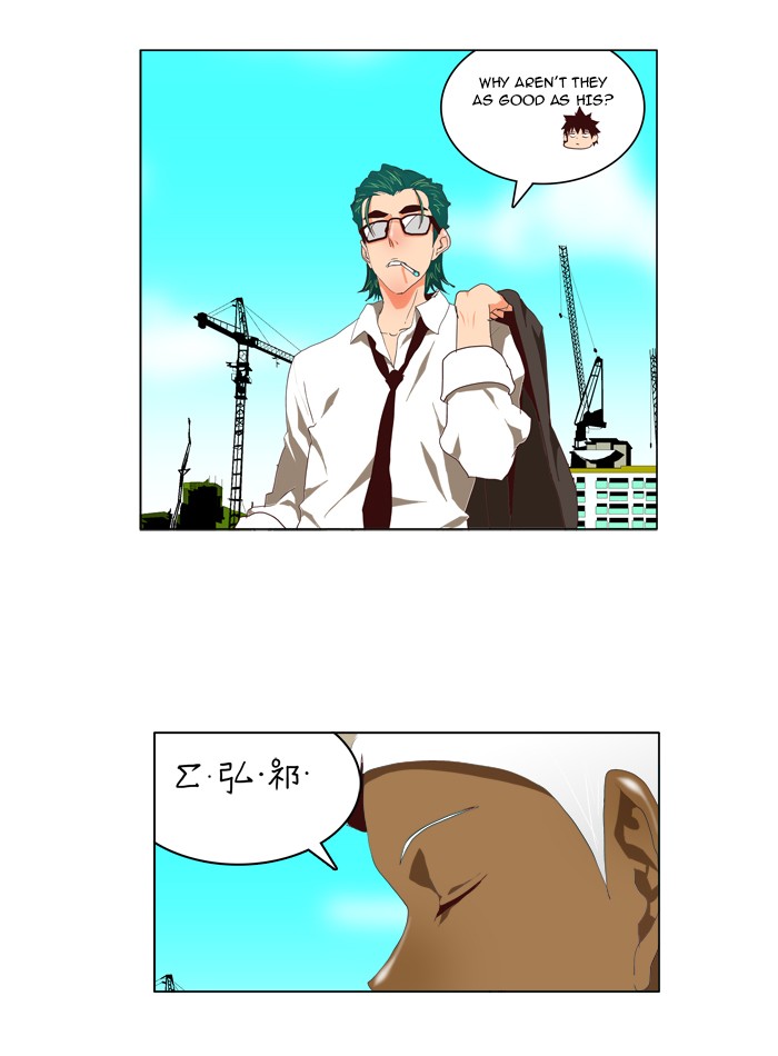 The God of High School Chapter 112 page 26 - Chapter 112: Ep. 112