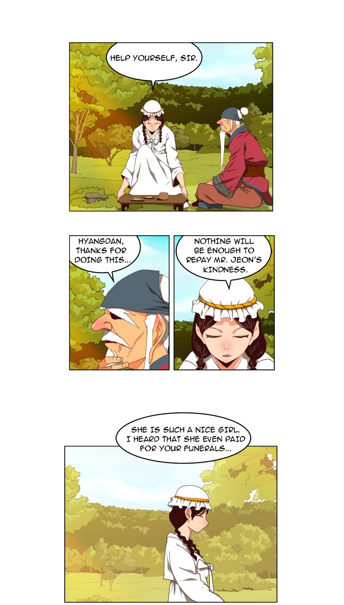 The God of High School Chapter 112 page 31 - Chapter 112: Ep. 112