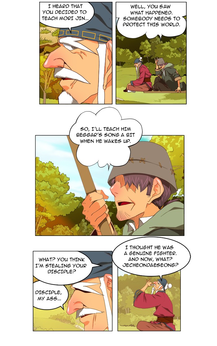 The God of High School Chapter 112 page 33 - Chapter 112: Ep. 112