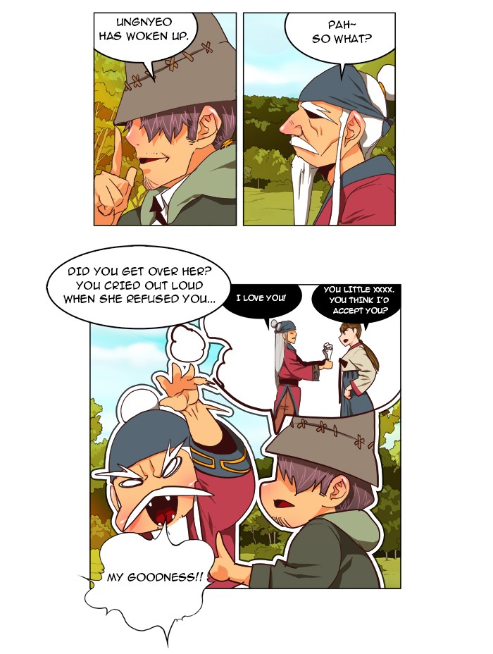 The God of High School Chapter 112 page 35 - Chapter 112: Ep. 112