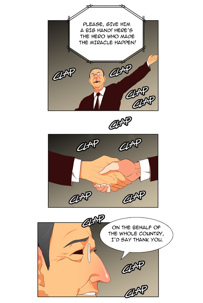 The God of High School Chapter 112 page 42 - Chapter 112: Ep. 112