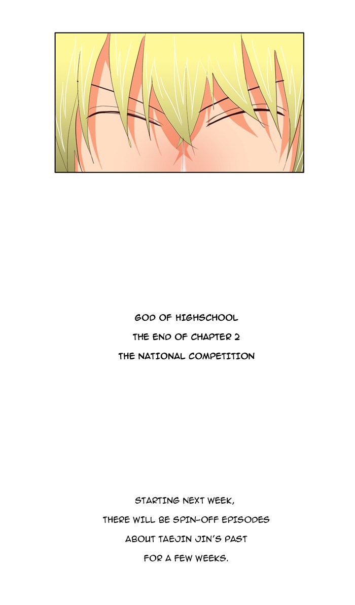 The God of High School Chapter 112 page 46 - Chapter 112: Ep. 112