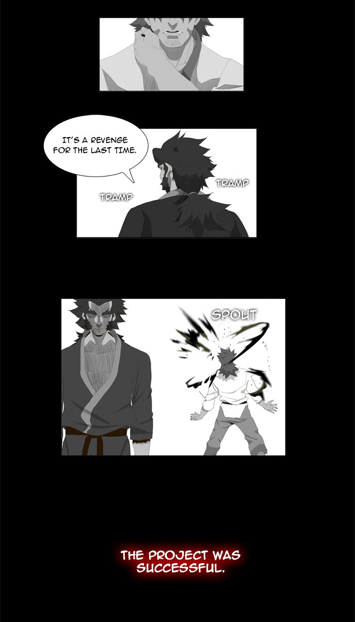 The God of High School Chapter 113 page 5 - Chapter 113: Ep. 113