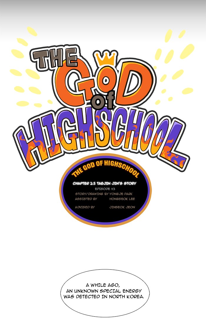 The God of High School Chapter 113 page 7 - Chapter 113: Ep. 113