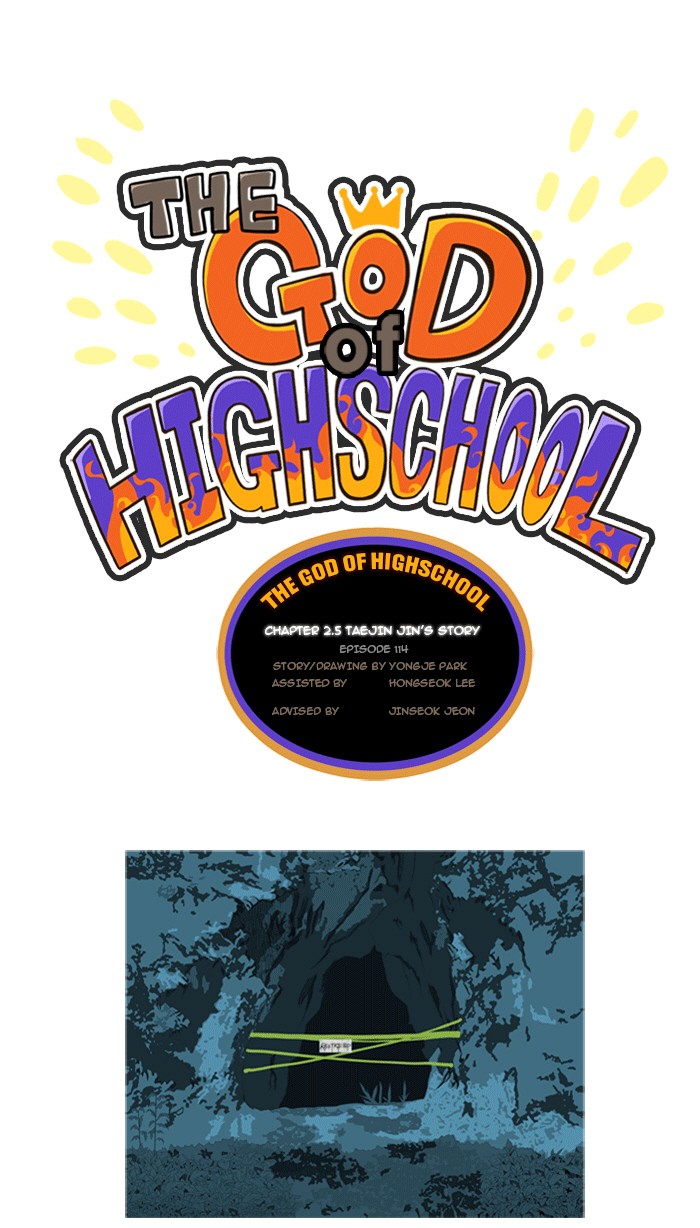 The God of High School Chapter 114 page 1 - Chapter 114: Ep. 114