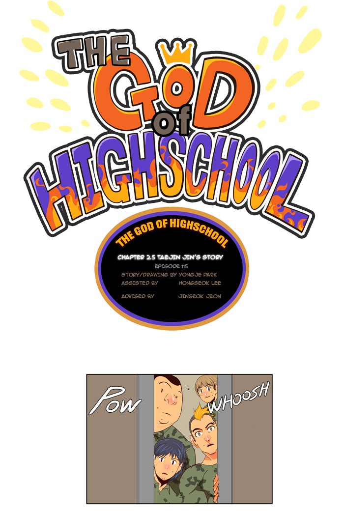 The God of High School Chapter 115 page 1 - Chapter 115: Ep. 115