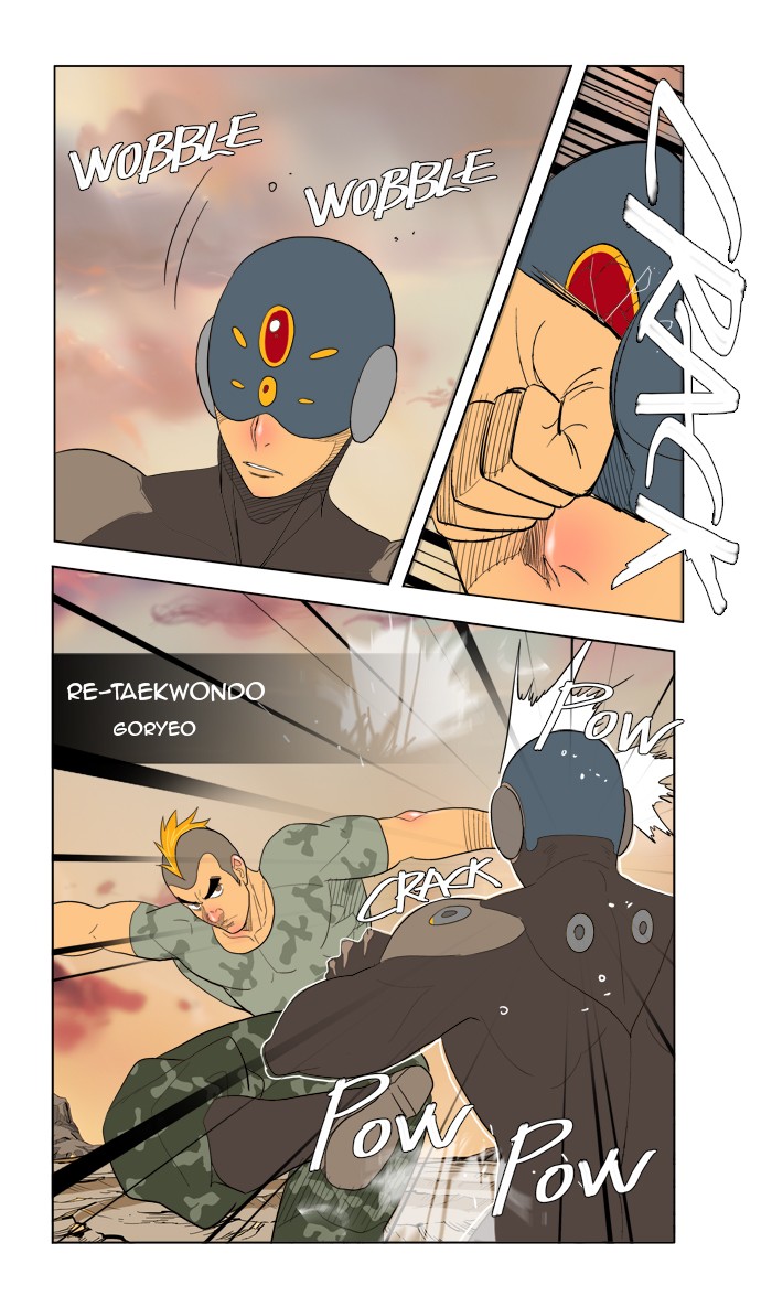 The God of High School Chapter 117 page 19 - Chapter 117: Ep. 117