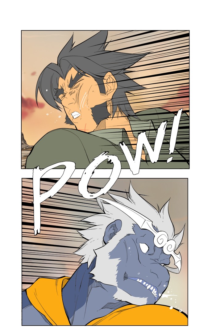 The God of High School Chapter 117 page 31 - Chapter 117: Ep. 117