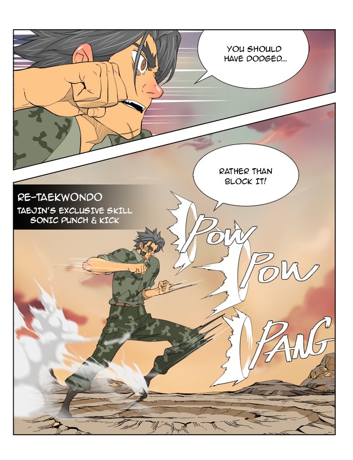 The God of High School Chapter 117 page 35 - Chapter 117: Ep. 117