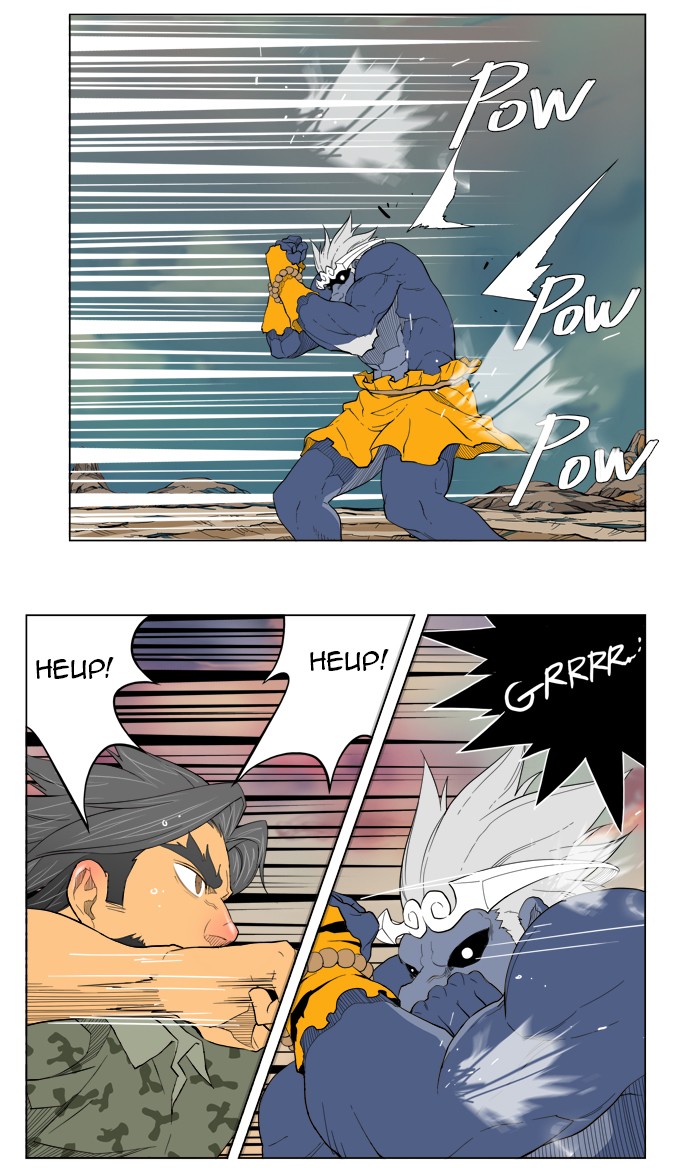 The God of High School Chapter 117 page 36 - Chapter 117: Ep. 117