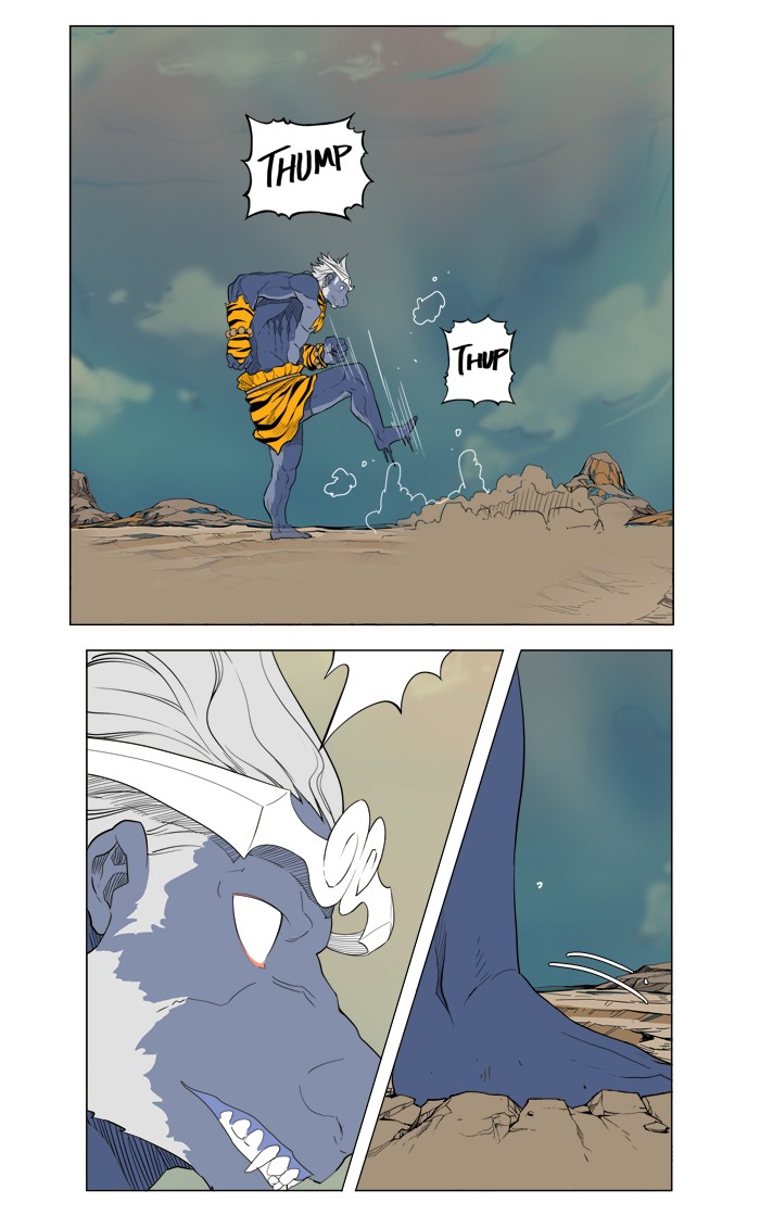 The God of High School Chapter 117 page 61 - Chapter 117: Ep. 117