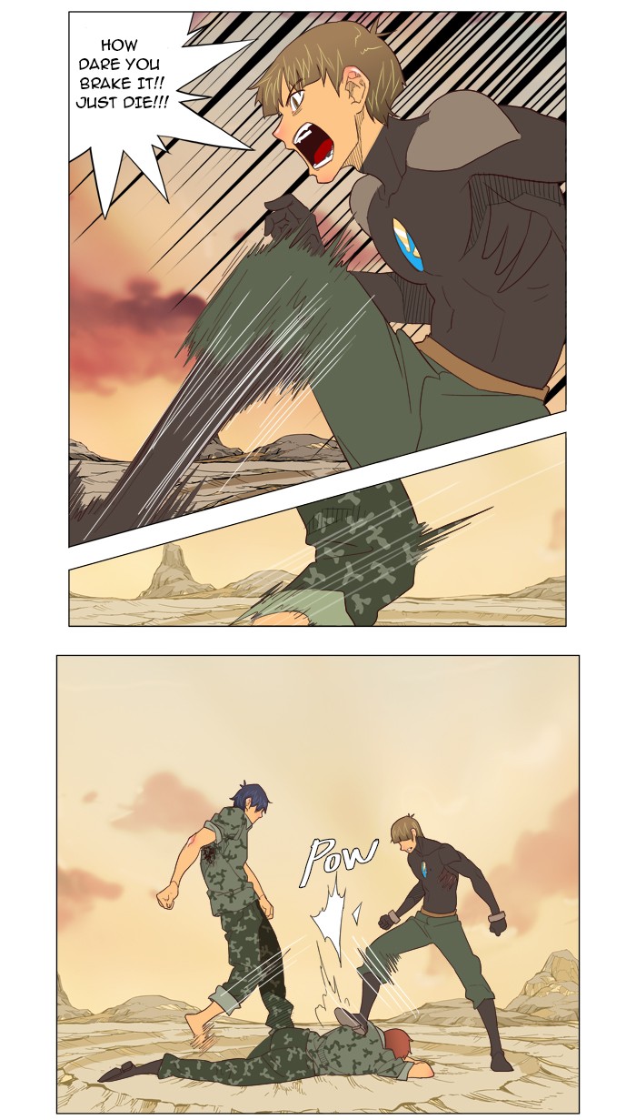 The God of High School Chapter 117 page 71 - Chapter 117: Ep. 117