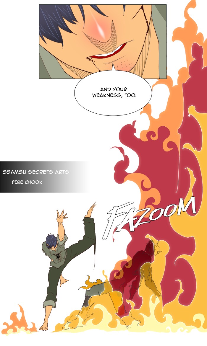 The God of High School Chapter 117 page 75 - Chapter 117: Ep. 117