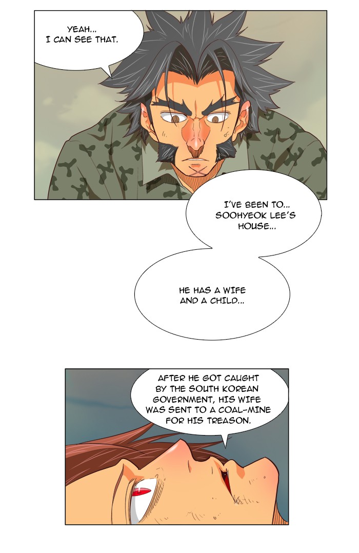 The God of High School Chapter 118 page 12 - Chapter 118: Ep. 118