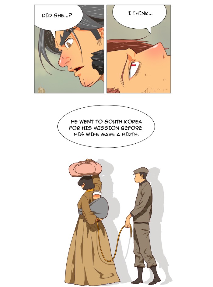 The God of High School Chapter 118 page 13 - Chapter 118: Ep. 118