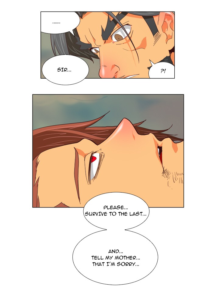 The God of High School Chapter 118 page 15 - Chapter 118: Ep. 118