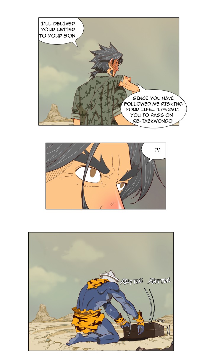 The God of High School Chapter 118 page 18 - Chapter 118: Ep. 118
