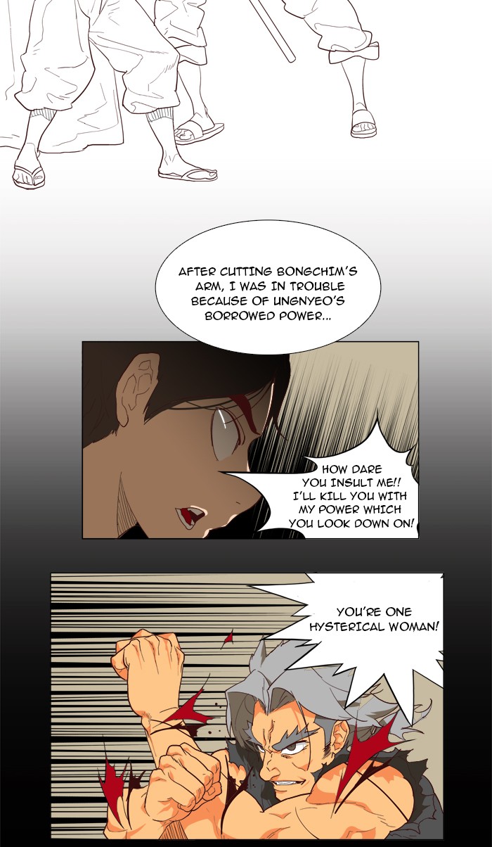The God of High School Chapter 118 page 31 - Chapter 118: Ep. 118