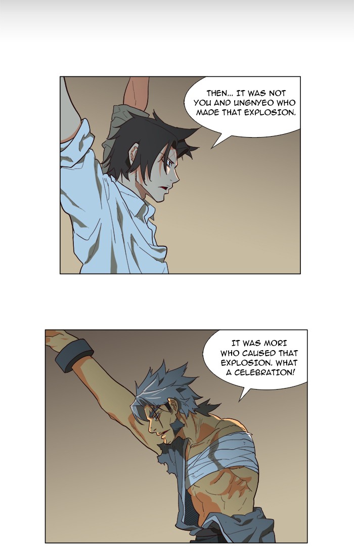 The God of High School Chapter 118 page 38 - Chapter 118: Ep. 118