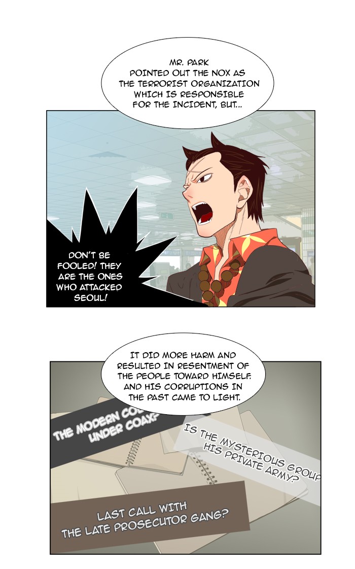 The God of High School Chapter 119 page 13 - Chapter 119: Ep. 119