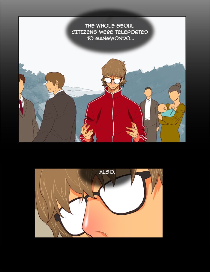 The God of High School Chapter 119 page 16 - Chapter 119: Ep. 119