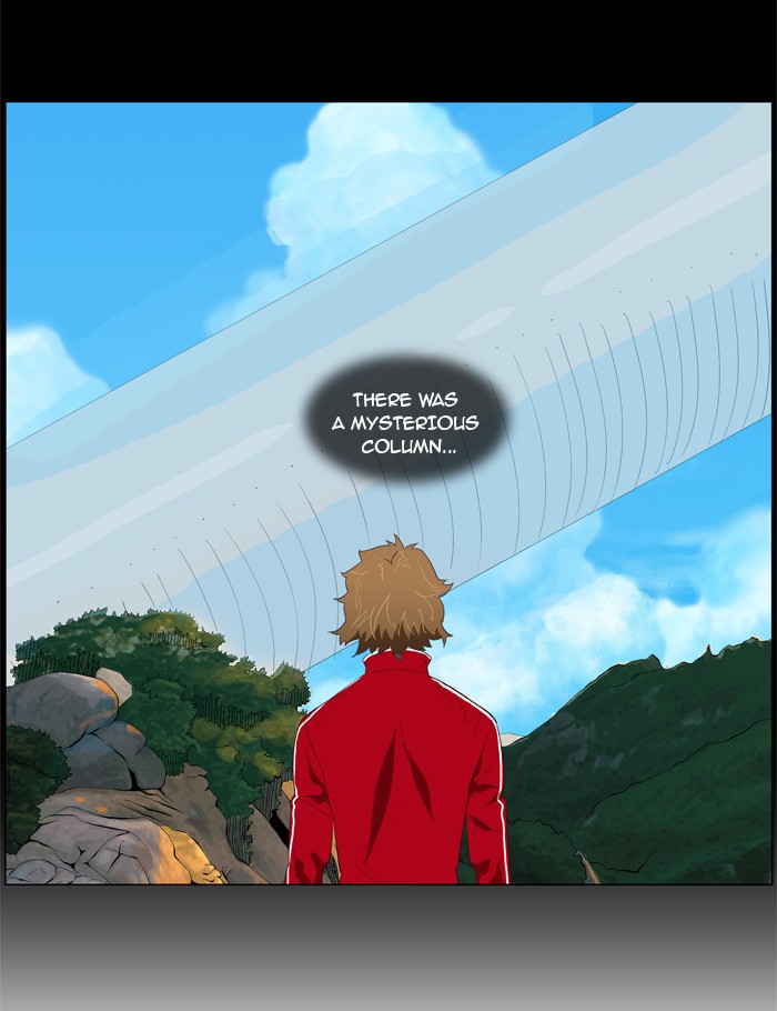 The God of High School Chapter 119 page 17 - Chapter 119: Ep. 119