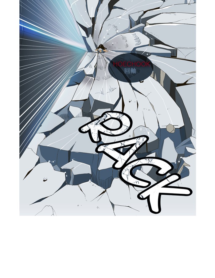 The God of High School Chapter 119 page 32 - Chapter 119: Ep. 119