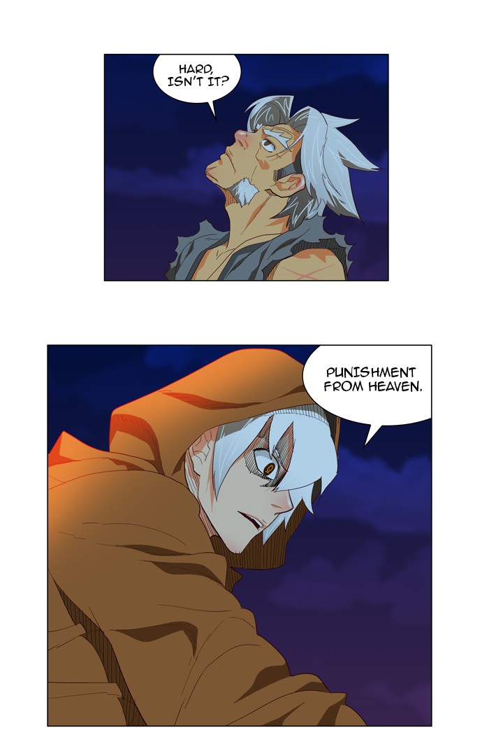 The God of High School Chapter 119 page 39 - Chapter 119: Ep. 119
