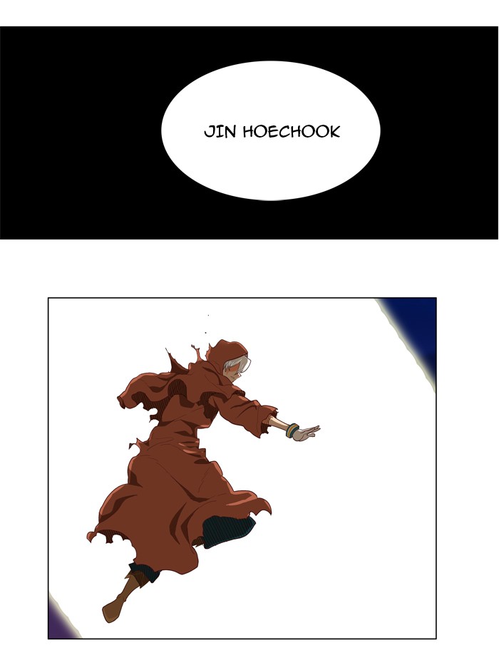The God of High School Chapter 119 page 40 - Chapter 119: Ep. 119
