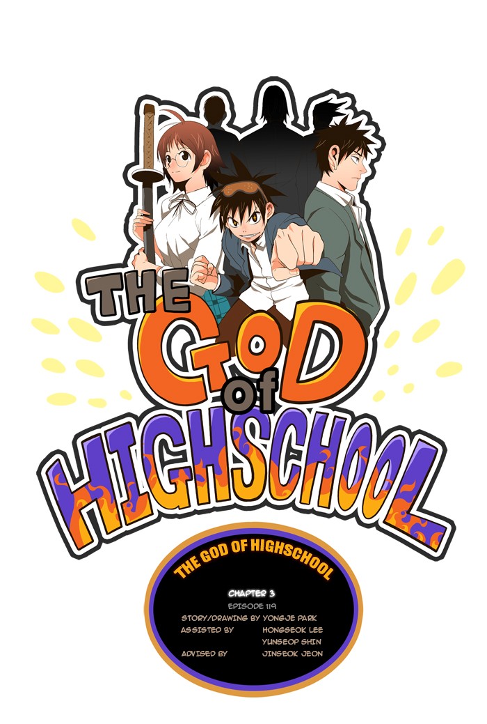 The God of High School Chapter 119 page 7 - Chapter 119: Ep. 119