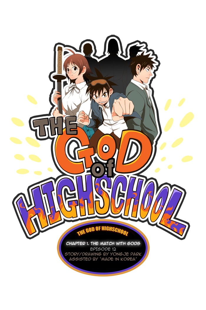The God of High School Chapter 12 page 1 - Chapter 12: Ep. 12
