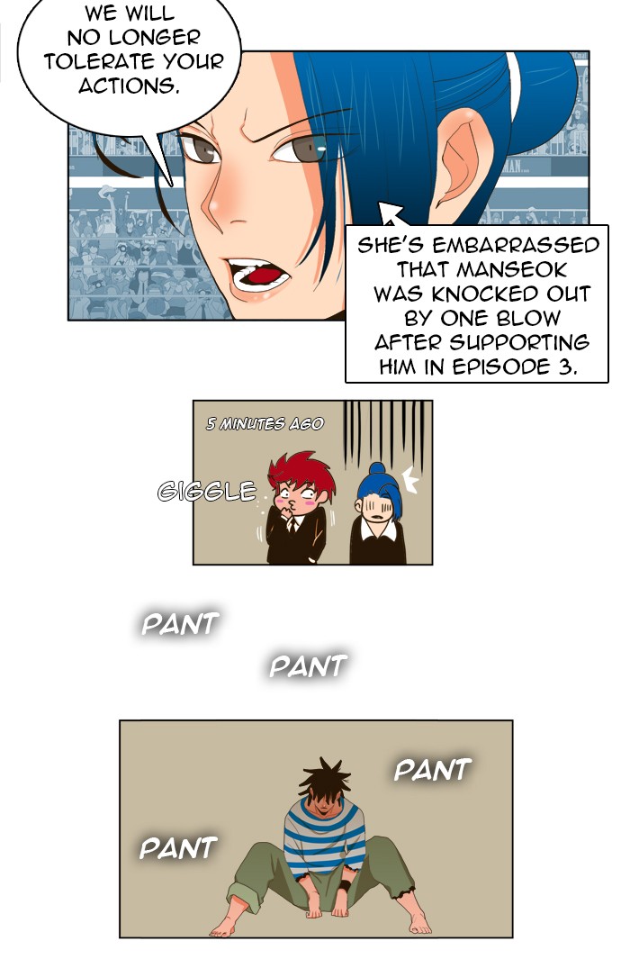 The God of High School Chapter 12 page 14 - Chapter 12: Ep. 12