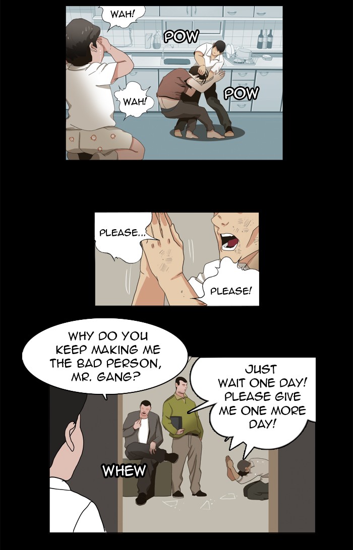 The God of High School Chapter 12 page 16 - Chapter 12: Ep. 12
