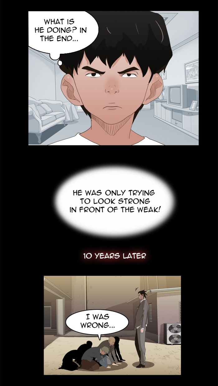 The God of High School Chapter 12 page 17 - Chapter 12: Ep. 12