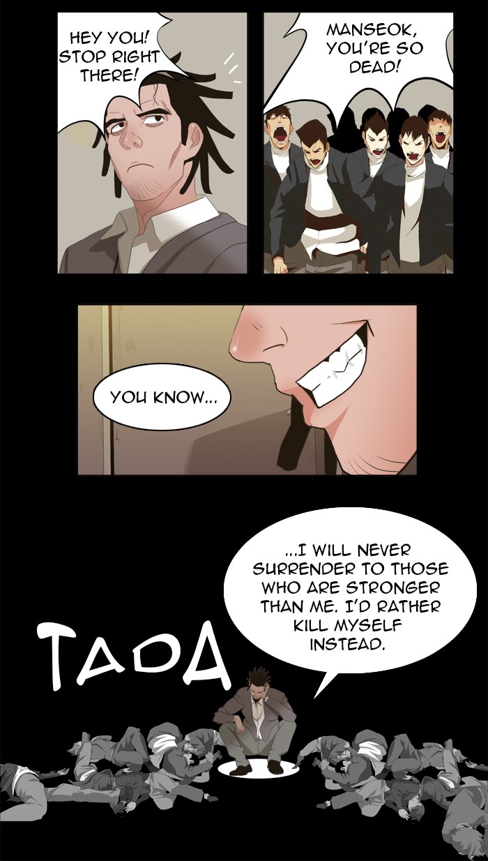 The God of High School Chapter 12 page 18 - Chapter 12: Ep. 12