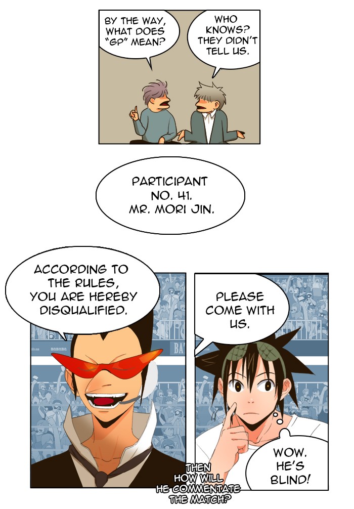 The God of High School Chapter 12 page 9 - Chapter 12: Ep. 12