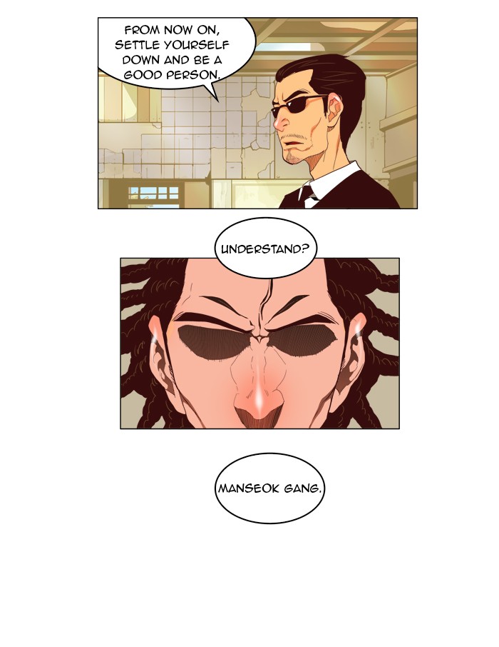 The God of High School Chapter 120 page 14 - Chapter 120: Ep. 120