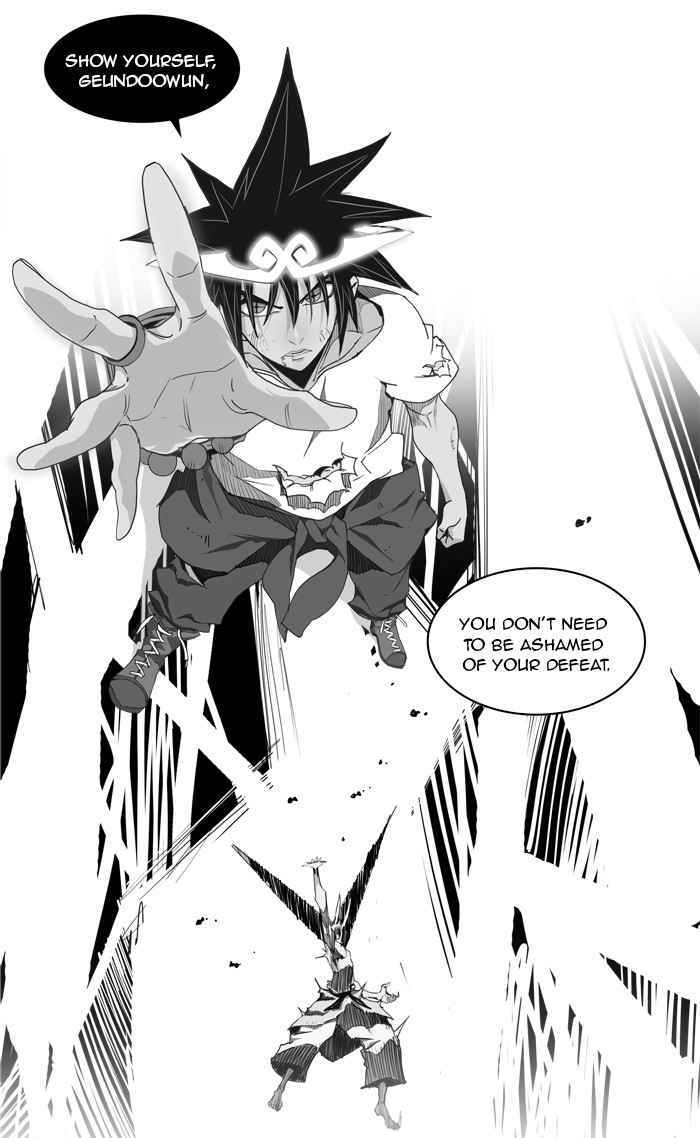 The God of High School Chapter 120 page 21 - Chapter 120: Ep. 120