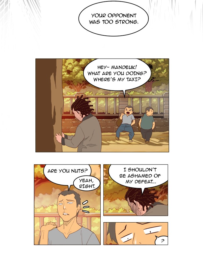 The God of High School Chapter 120 page 22 - Chapter 120: Ep. 120