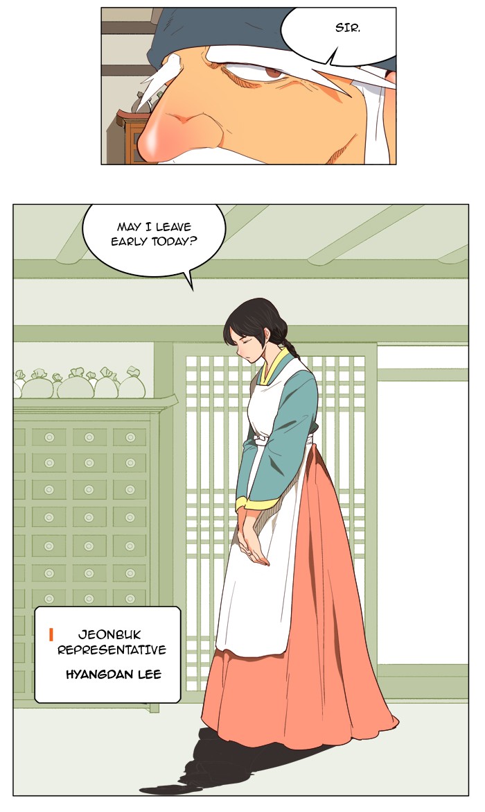 The God of High School Chapter 120 page 25 - Chapter 120: Ep. 120