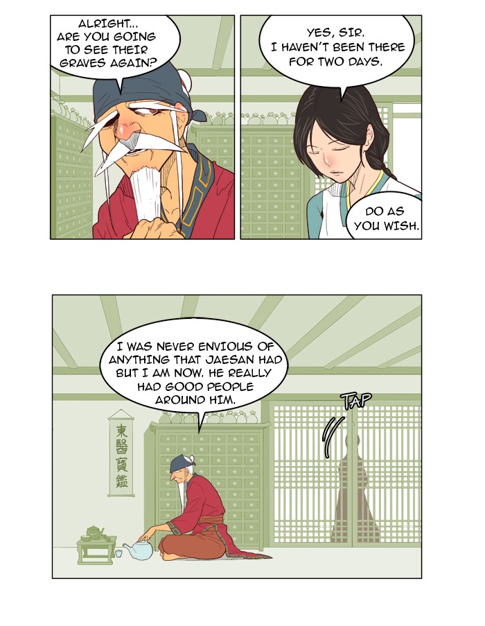 The God of High School Chapter 120 page 26 - Chapter 120: Ep. 120