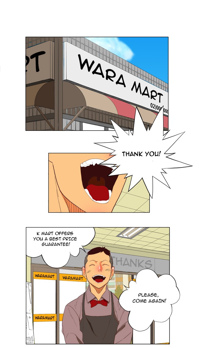 The God of High School Chapter 120 page 33 - Chapter 120: Ep. 120