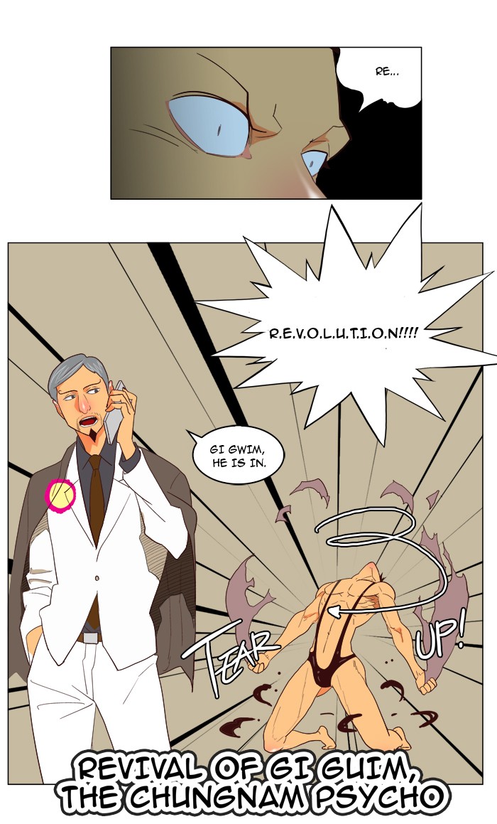The God of High School Chapter 120 page 41 - Chapter 120: Ep. 120