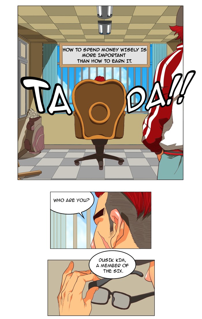 The God of High School Chapter 120 page 45 - Chapter 120: Ep. 120