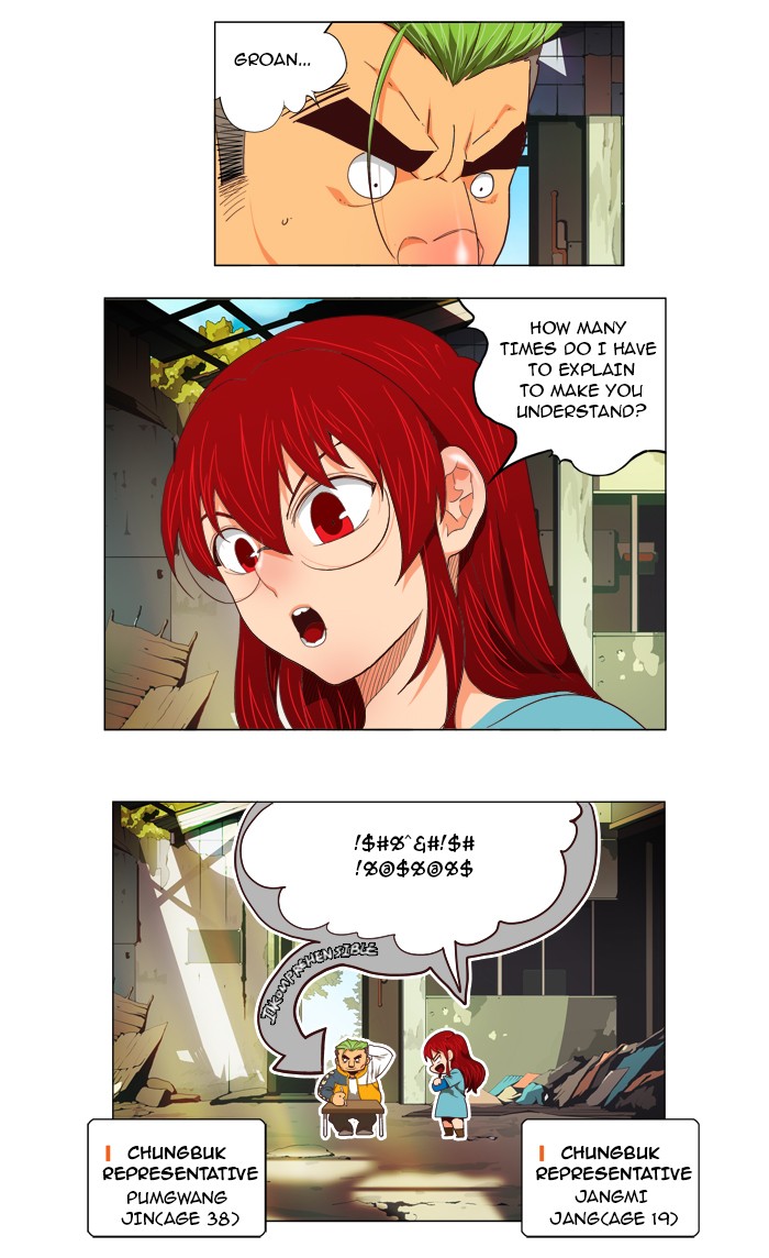 The God of High School Chapter 120 page 7 - Chapter 120: Ep. 120