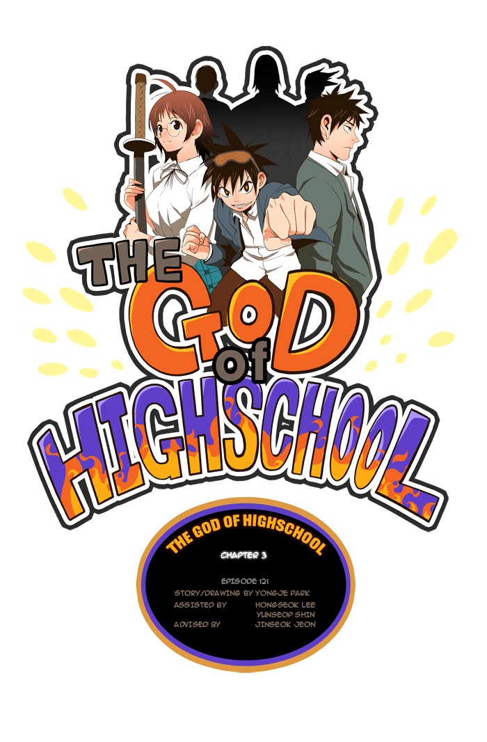 The God of High School Chapter 121 page 1 - Chapter 121: Ep. 121